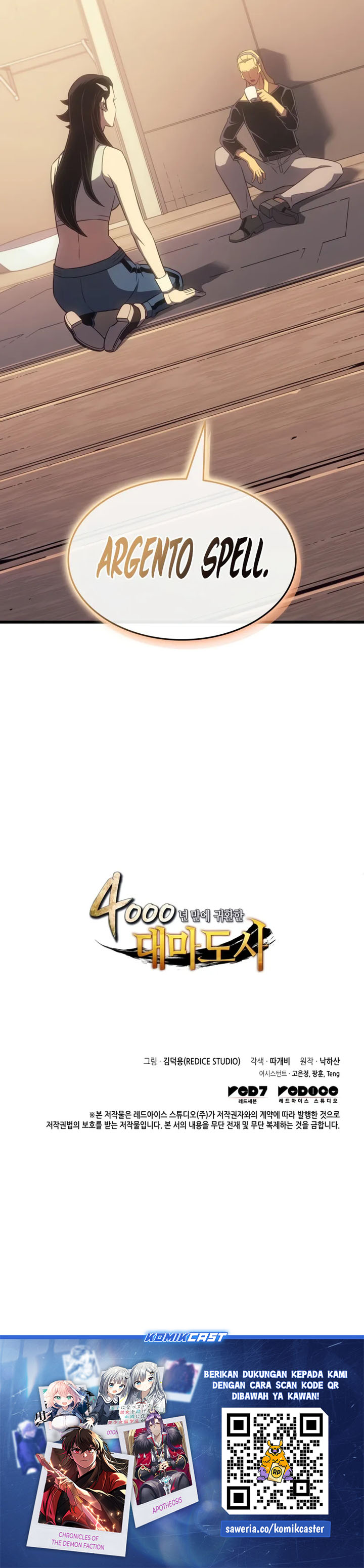 The Great Mage Returns After 4000 Years Chapter 208 Gambar 34
