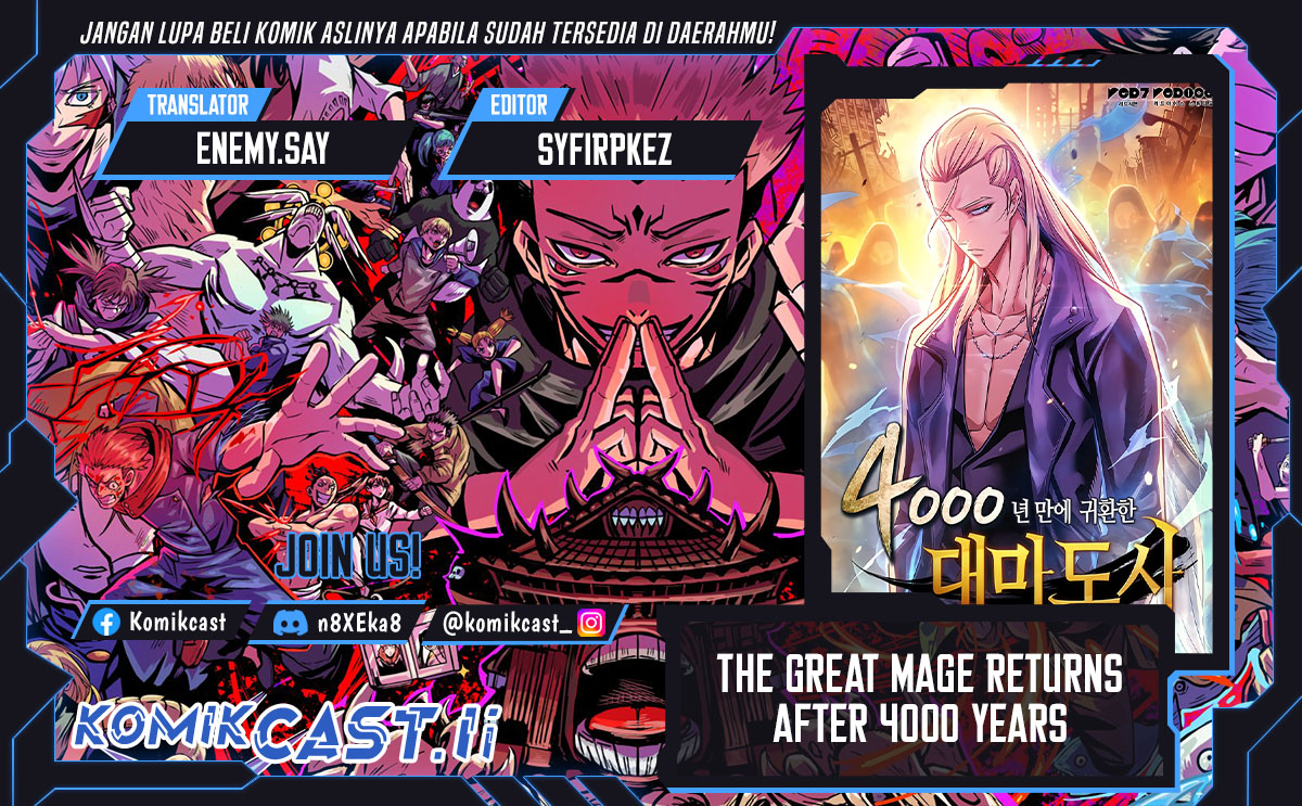 The Great Mage Returns After 4000 Years Chapter 211 Gambar 1