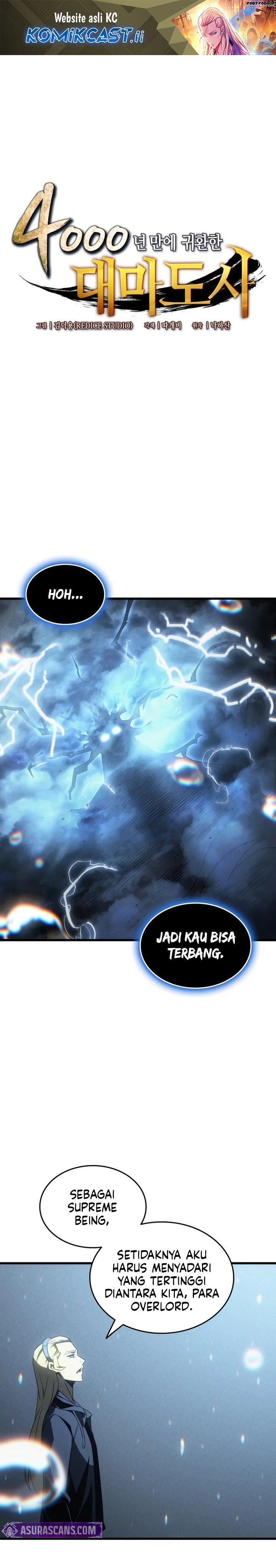 The Great Mage Returns After 4000 Years Chapter 211 Gambar 2