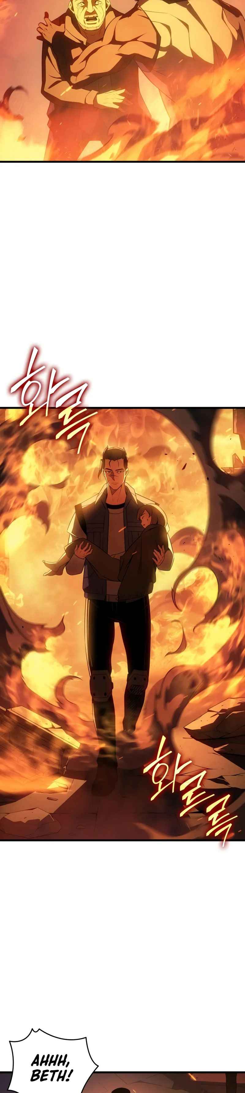 The Great Mage Returns After 4000 Years Chapter 216 Gambar 6