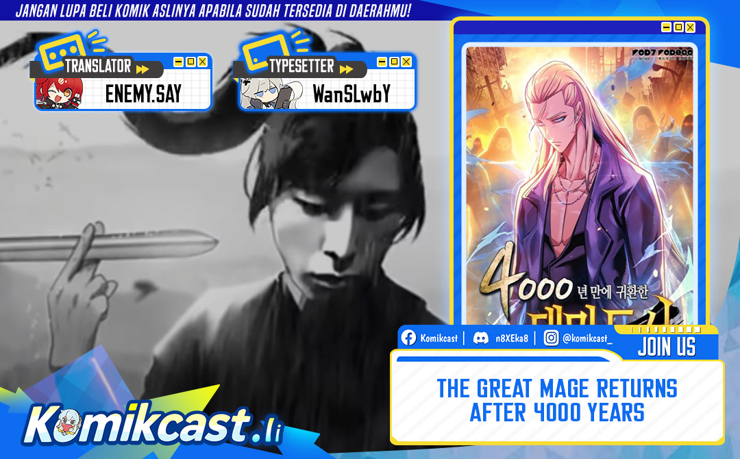 The Great Mage Returns After 4000 Years Chapter 224 Gambar 1