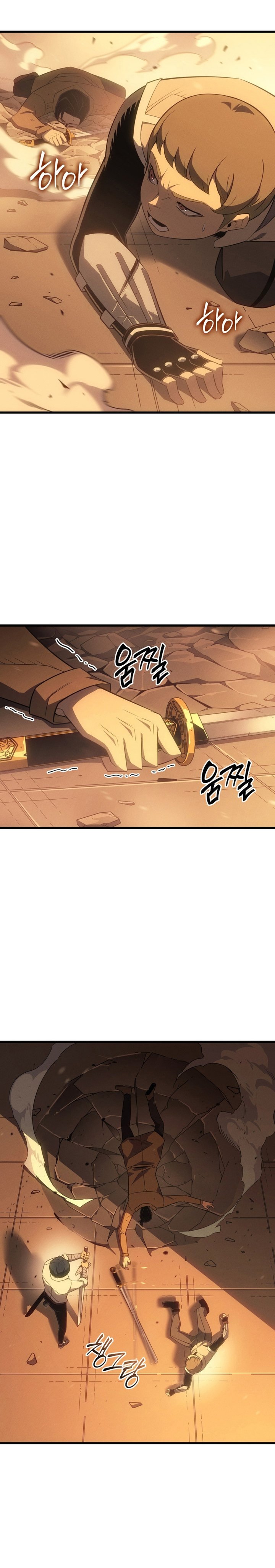 The Great Mage Returns After 4000 Years Chapter 224 Gambar 12