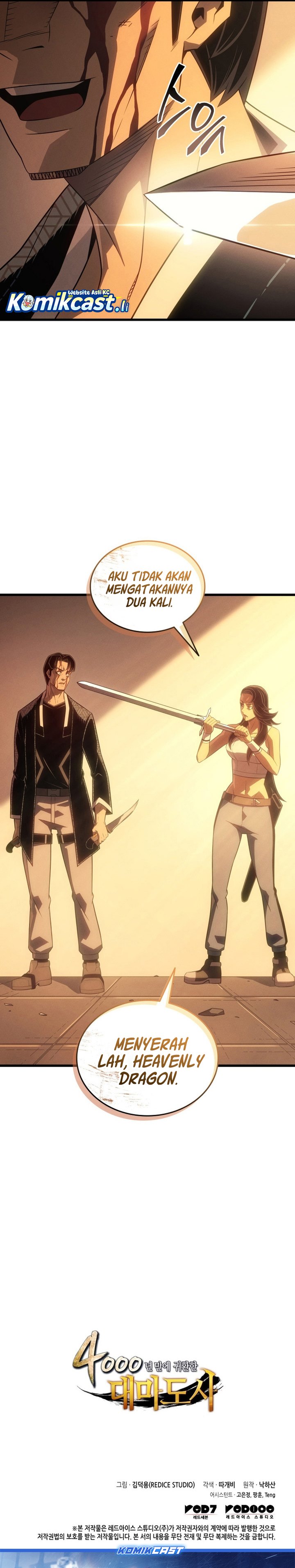 The Great Mage Returns After 4000 Years Chapter 224 Gambar 33