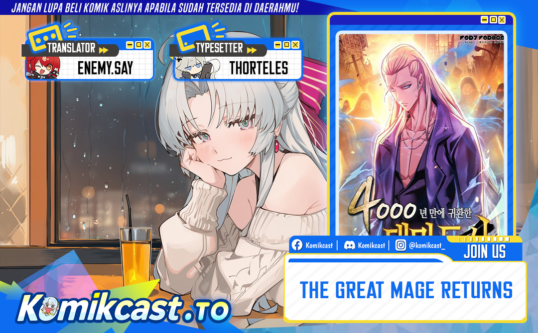 The Great Mage Returns After 4000 Years Chapter 228 Gambar 1
