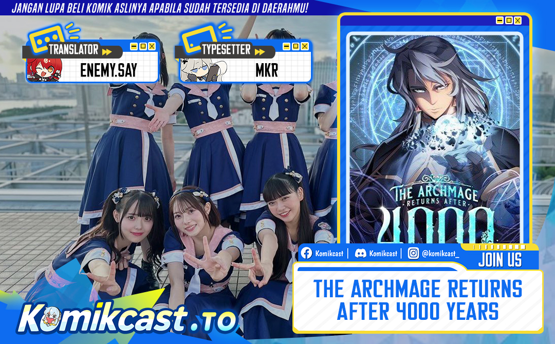 The Great Mage Returns After 4000 Years Chapter 234 Gambar 1
