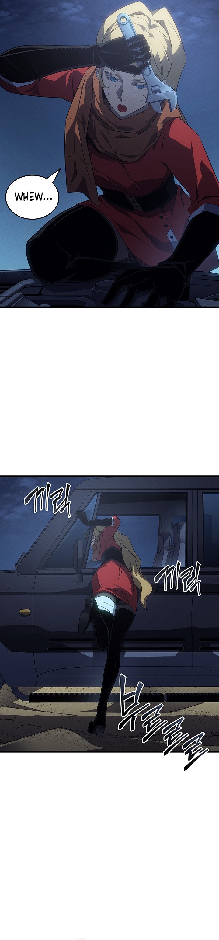 The Great Mage Returns After 4000 Years Chapter 234 Gambar 15