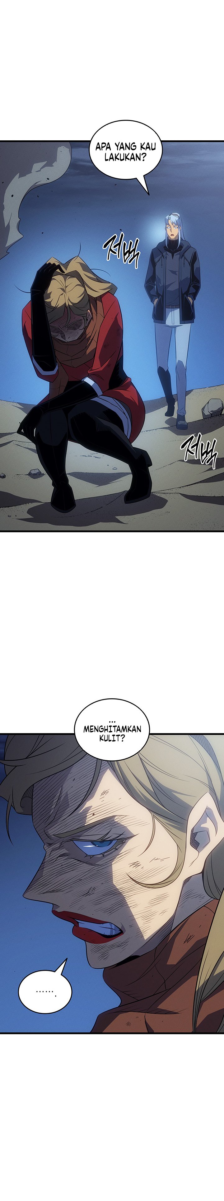 The Great Mage Returns After 4000 Years Chapter 234 Gambar 17