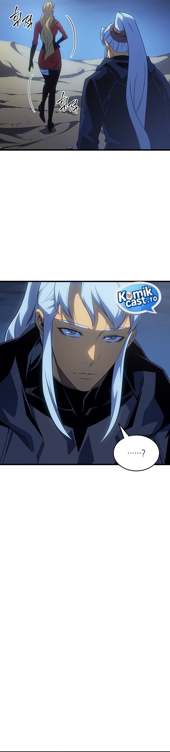 The Great Mage Returns After 4000 Years Chapter 234 Gambar 22