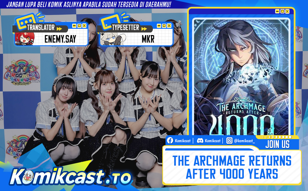 The Great Mage Returns After 4000 Years Chapter 235 Gambar 1