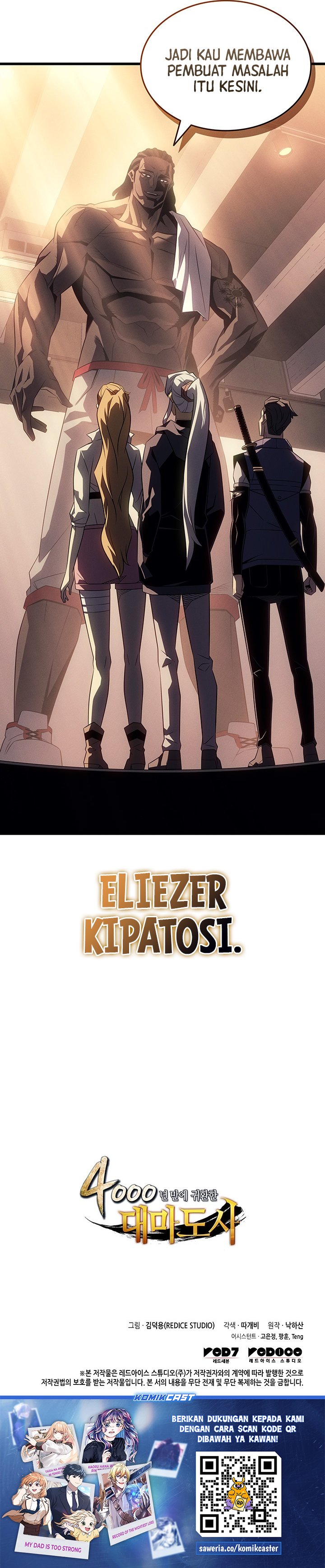 The Great Mage Returns After 4000 Years Chapter 236 Gambar 35