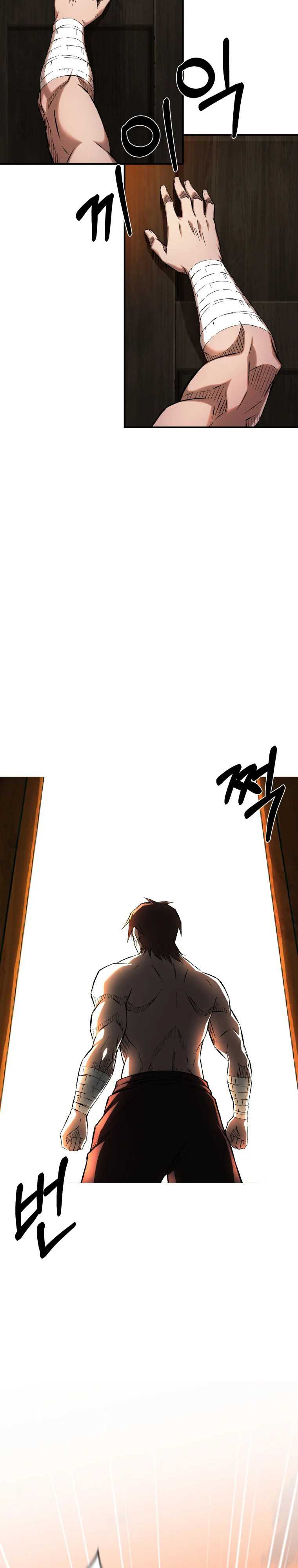 The Great Master Chapter 00 Gambar 7