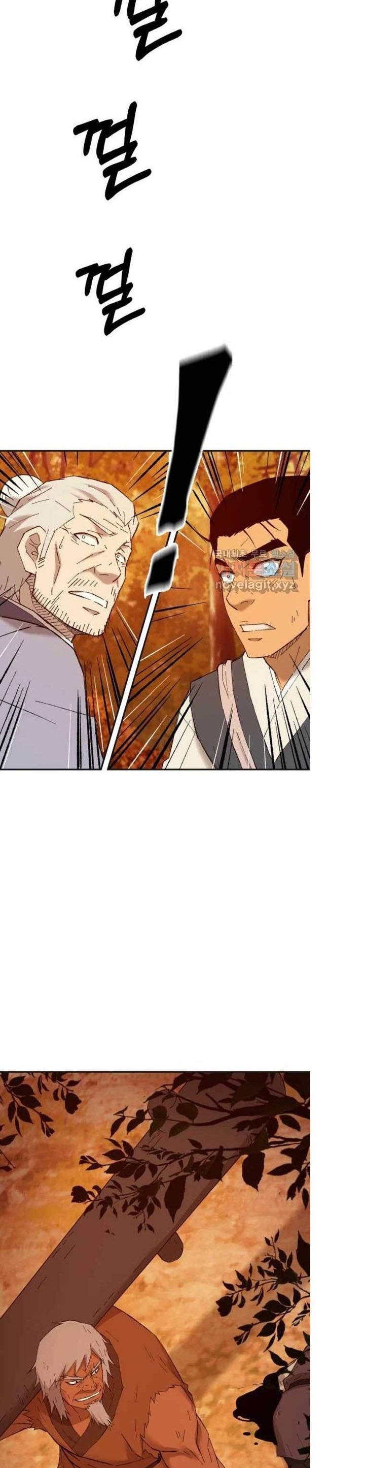 The Great Master Chapter 40 Gambar 7