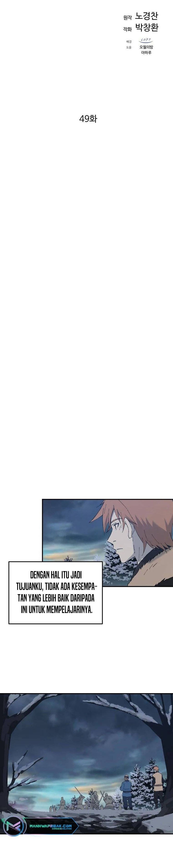 The Great Master Chapter 49 Gambar 6
