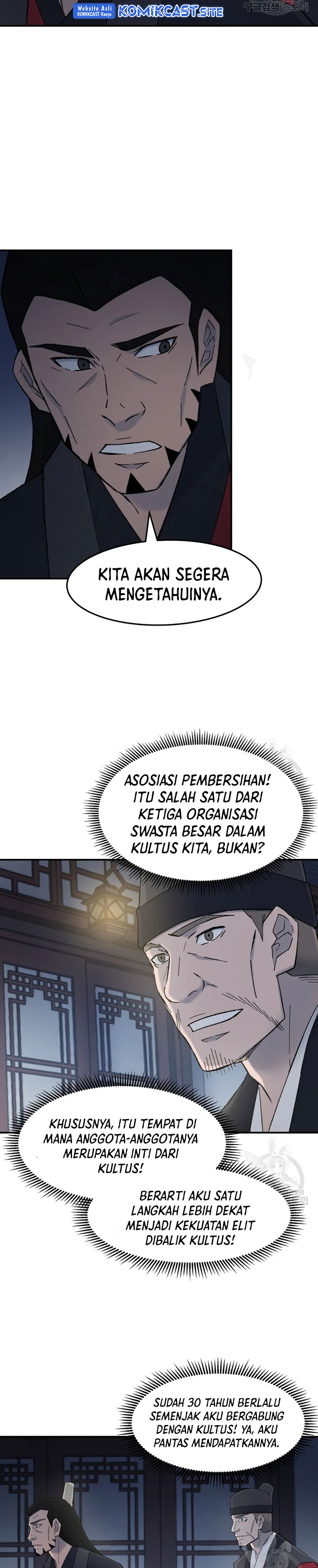 The Great Master Chapter 55 Gambar 3