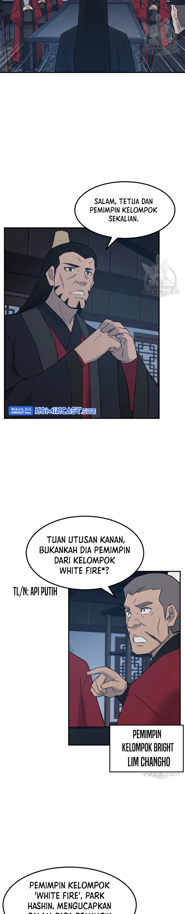 The Great Master Chapter 55 Gambar 5