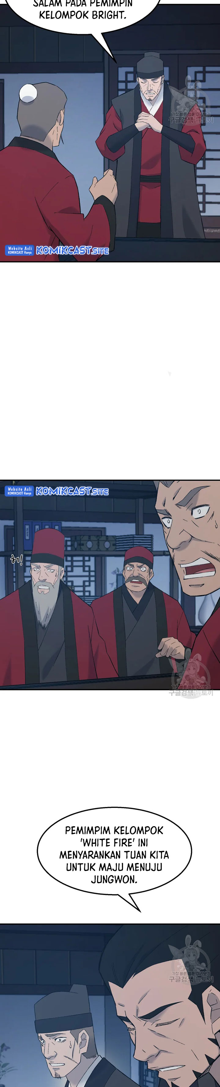 The Great Master Chapter 55 Gambar 6