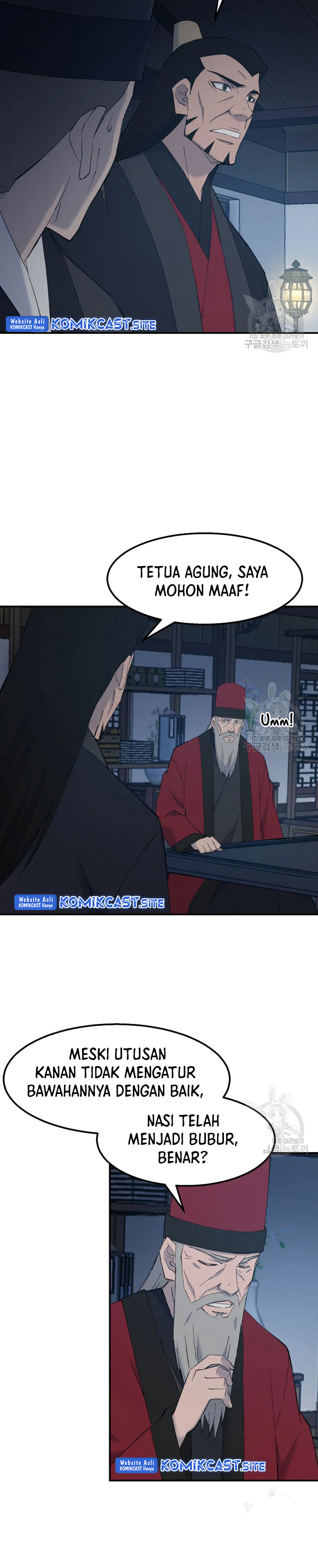 The Great Master Chapter 55 Gambar 9