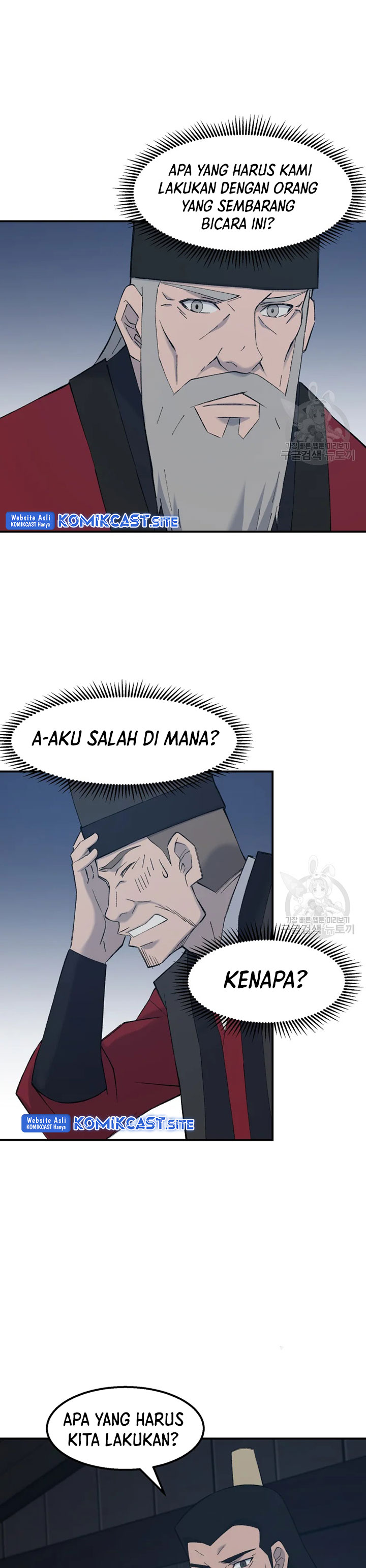 The Great Master Chapter 55 Gambar 10