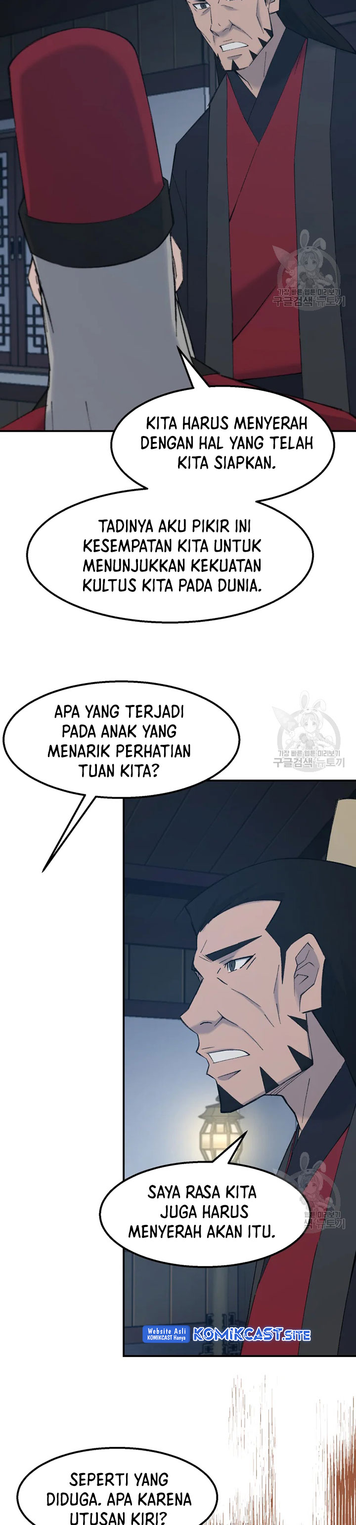 The Great Master Chapter 55 Gambar 11