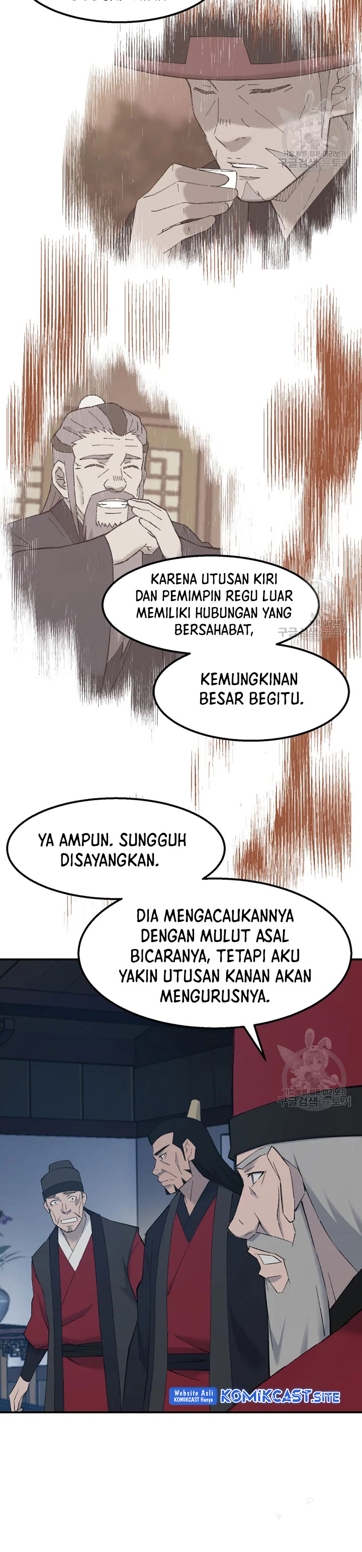 The Great Master Chapter 55 Gambar 12