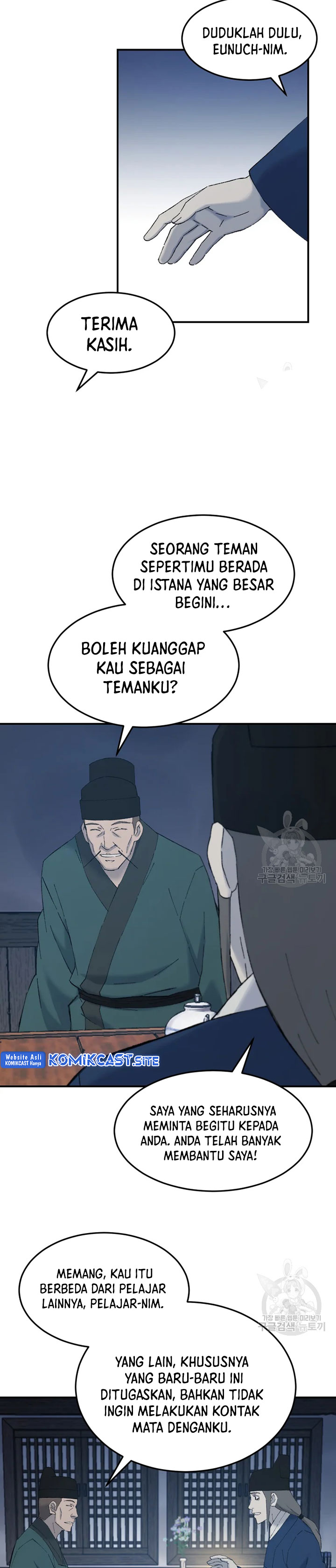 The Great Master Chapter 55 Gambar 22