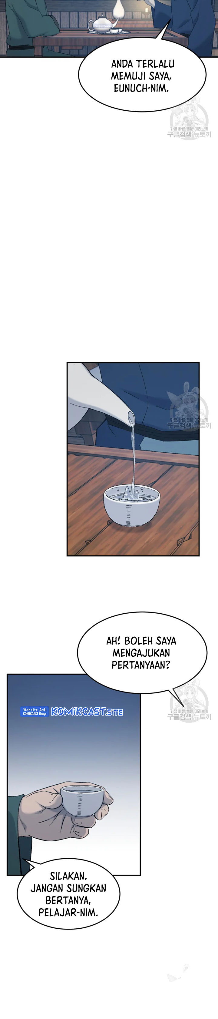 The Great Master Chapter 55 Gambar 23