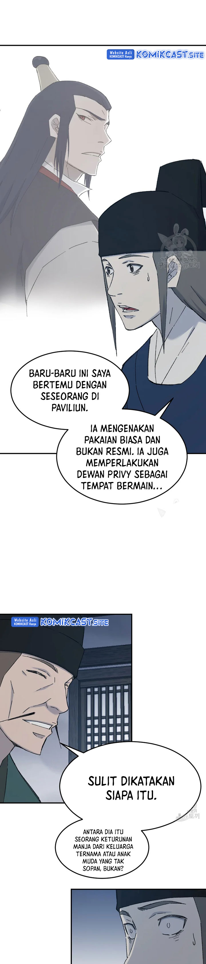 The Great Master Chapter 55 Gambar 24