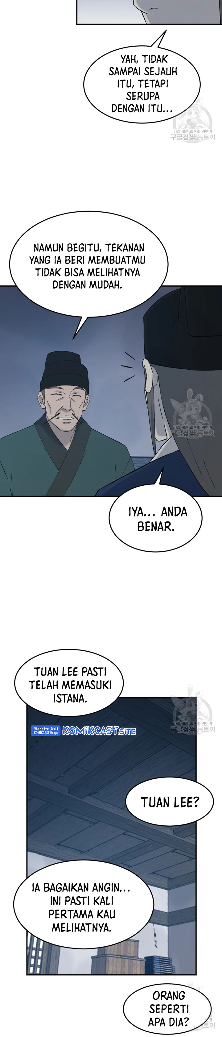 The Great Master Chapter 55 Gambar 25