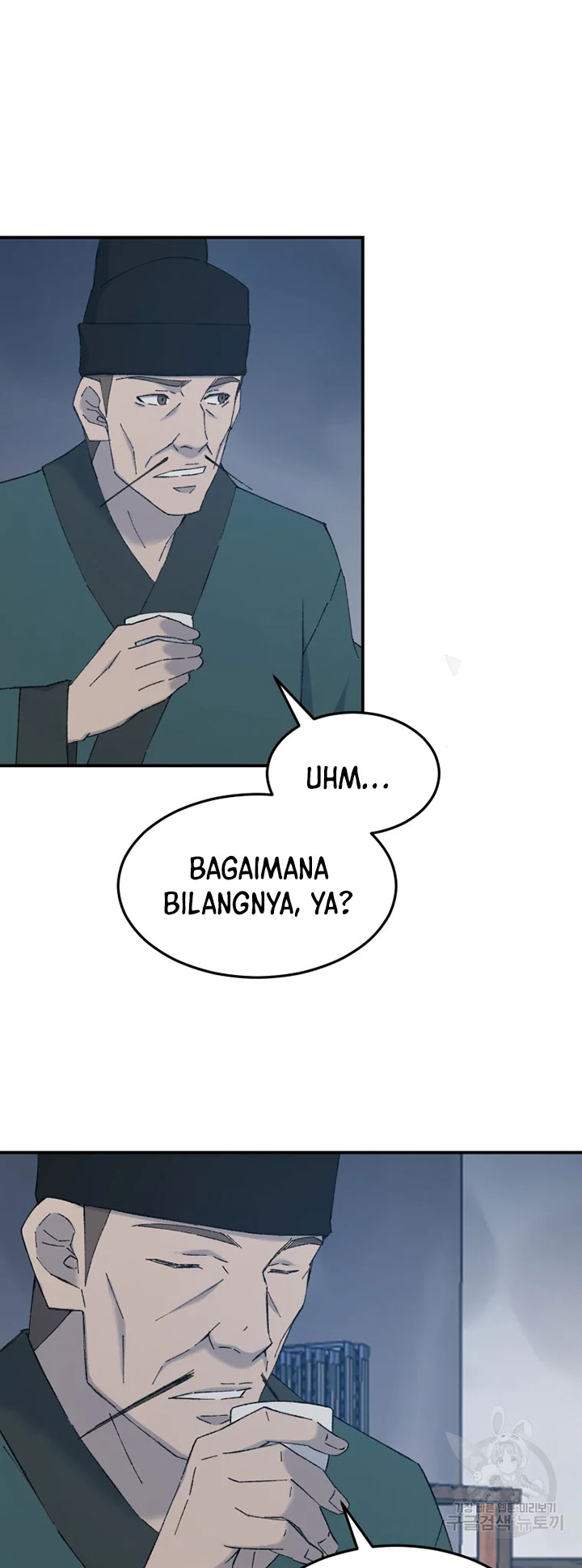 The Great Master Chapter 55 Gambar 26