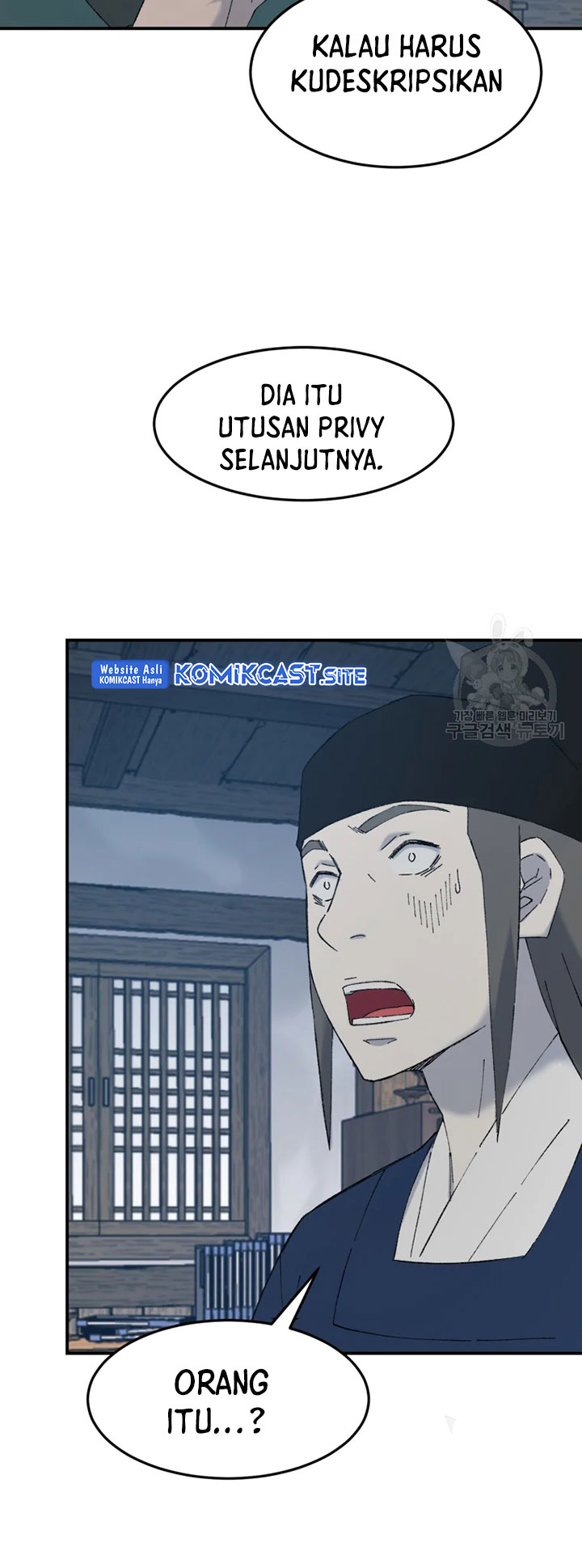 The Great Master Chapter 55 Gambar 27