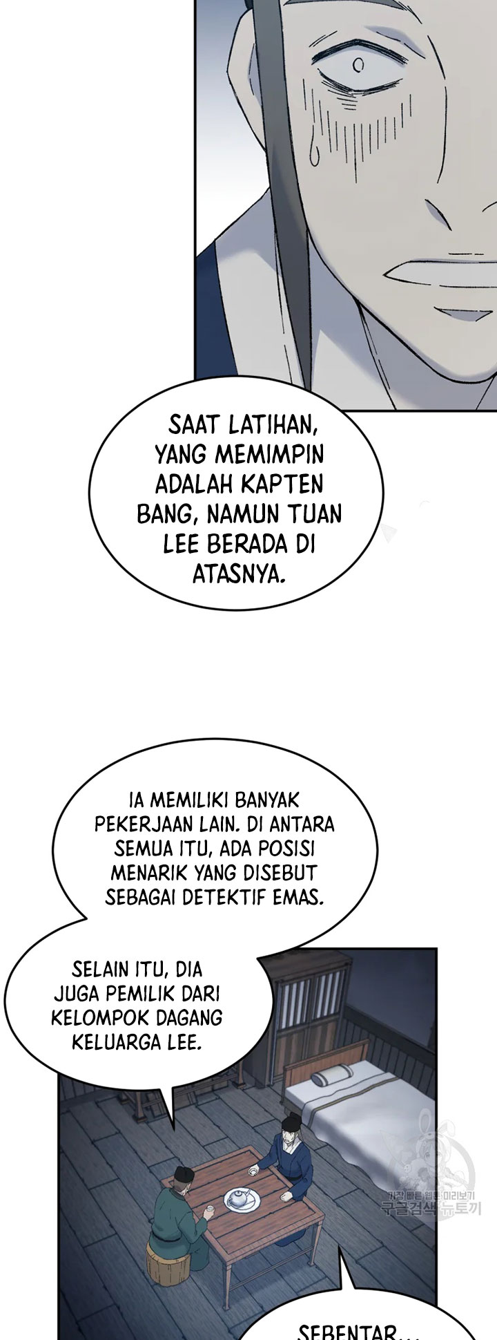 The Great Master Chapter 55 Gambar 29