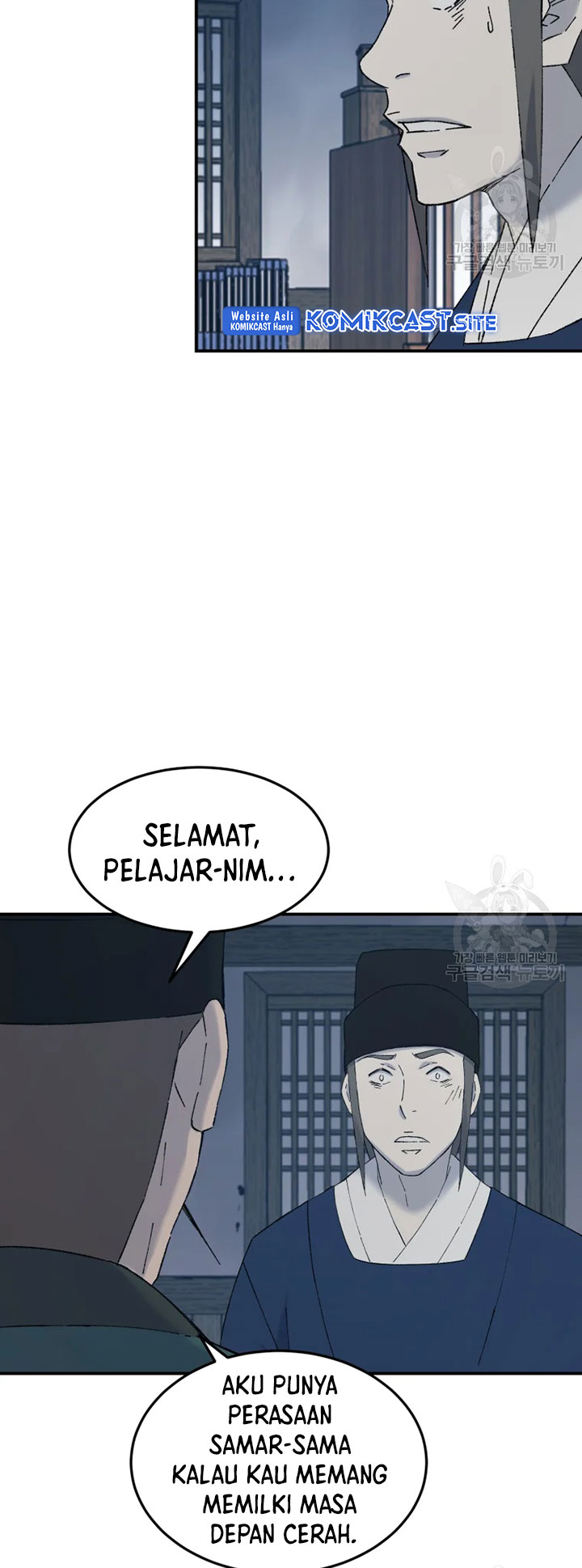 The Great Master Chapter 55 Gambar 32