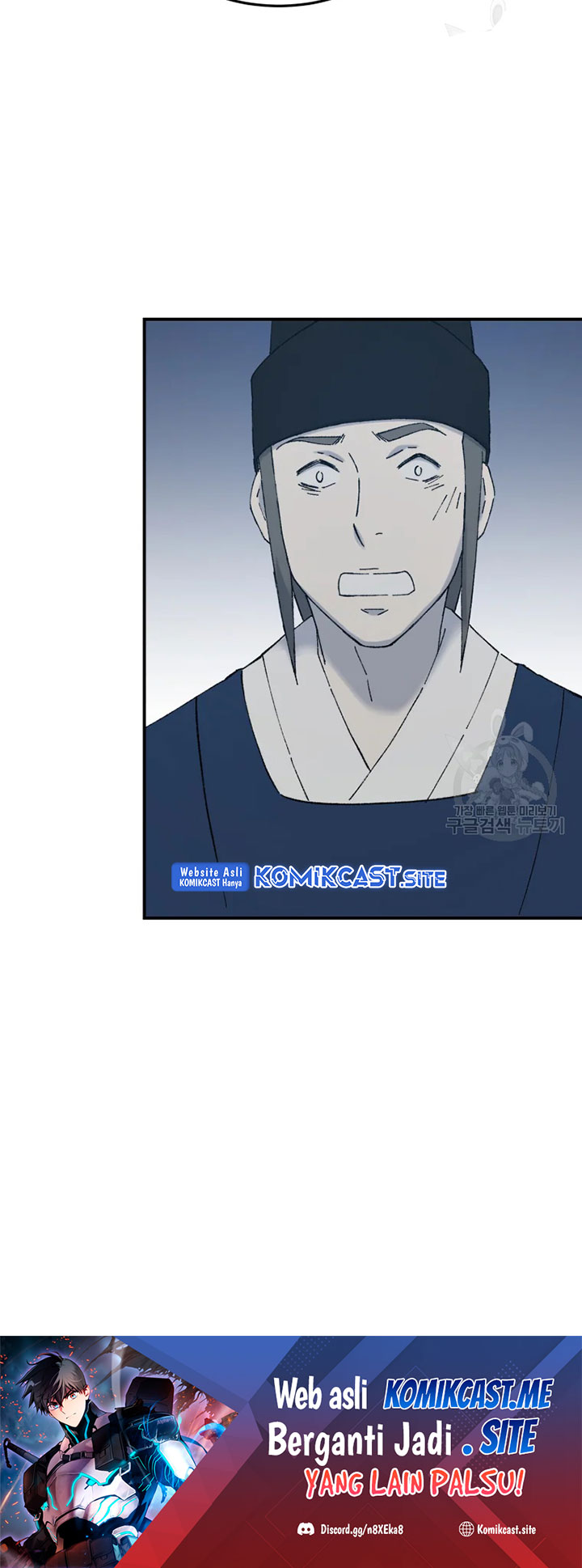 The Great Master Chapter 55 Gambar 33