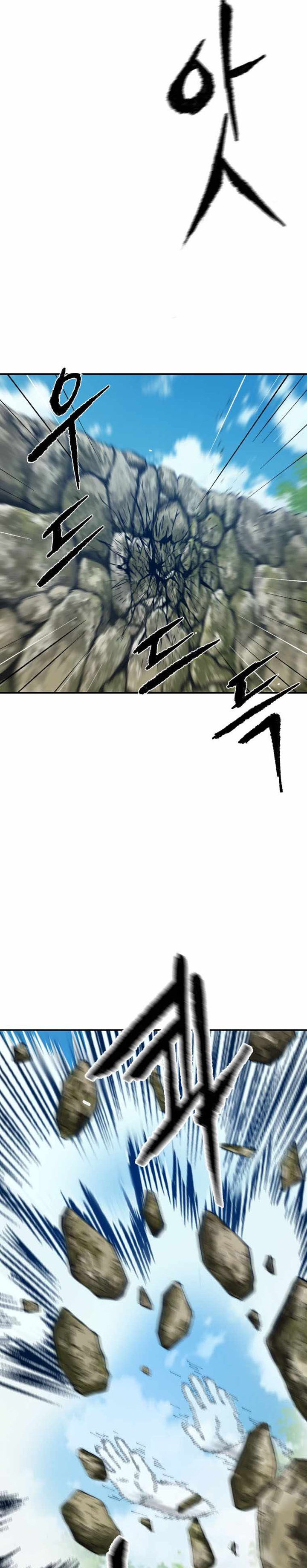 The Great Master Chapter 63 Gambar 4