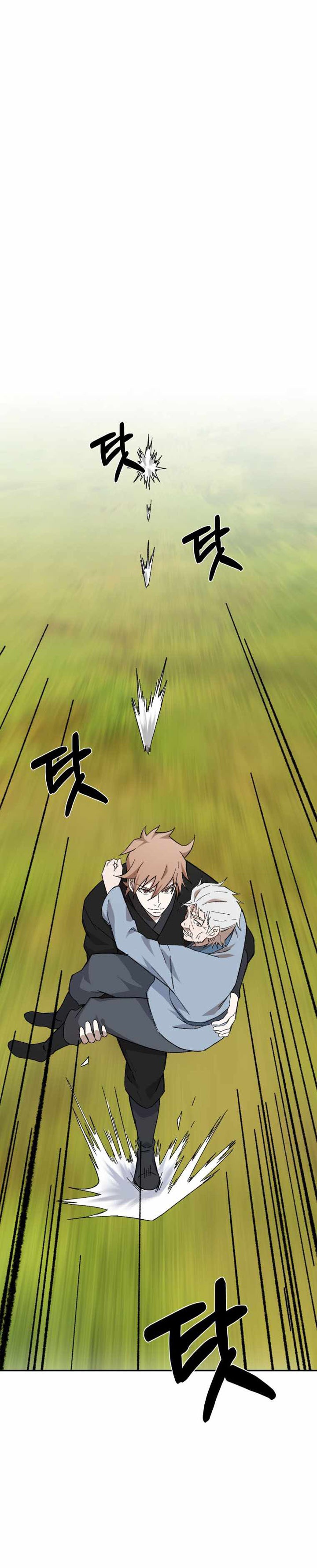 The Great Master Chapter 63 Gambar 14