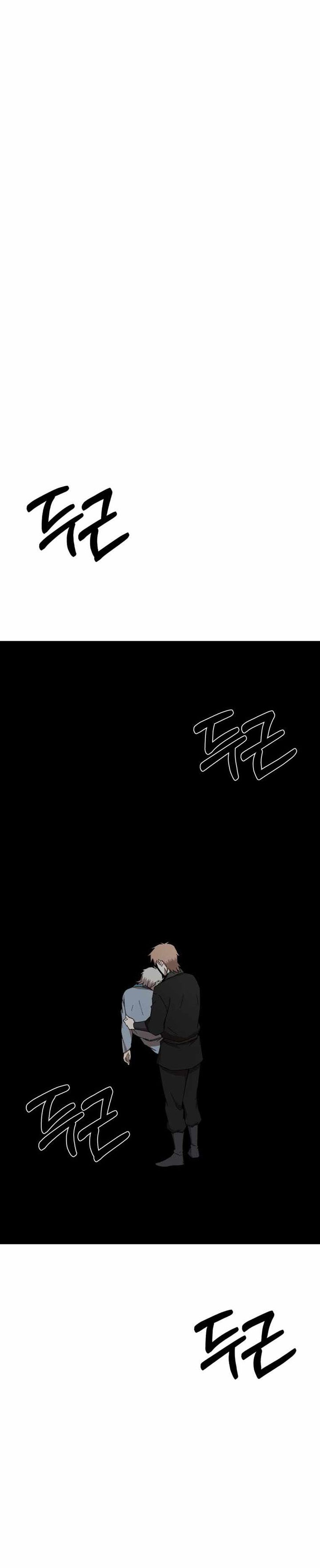 The Great Master Chapter 63 Gambar 23