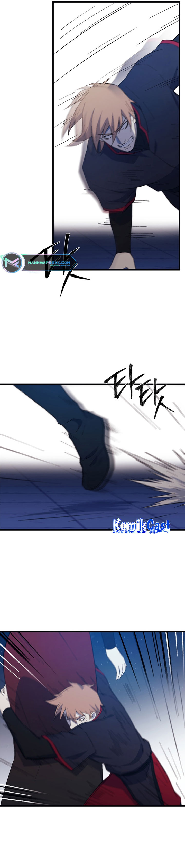 The Great Master Chapter 74 Gambar 18