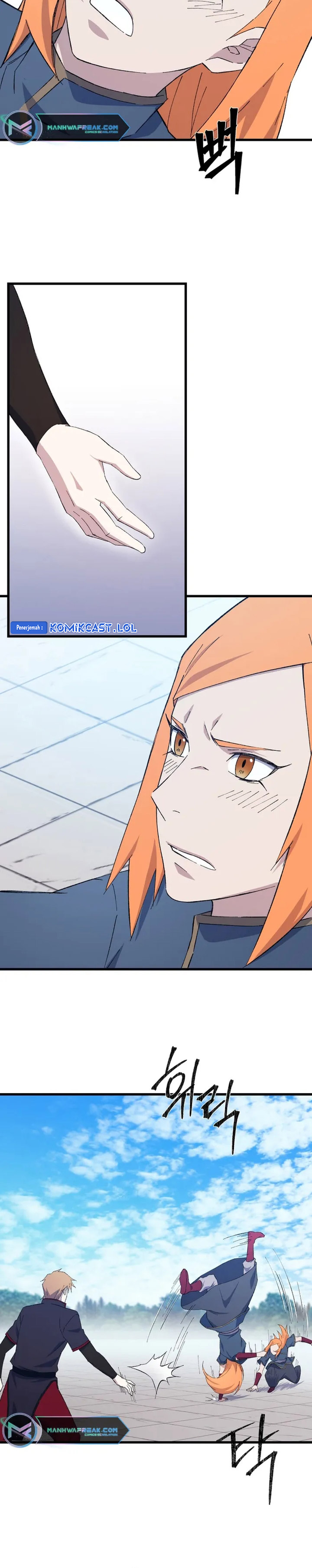 The Great Master Chapter 80 Gambar 17