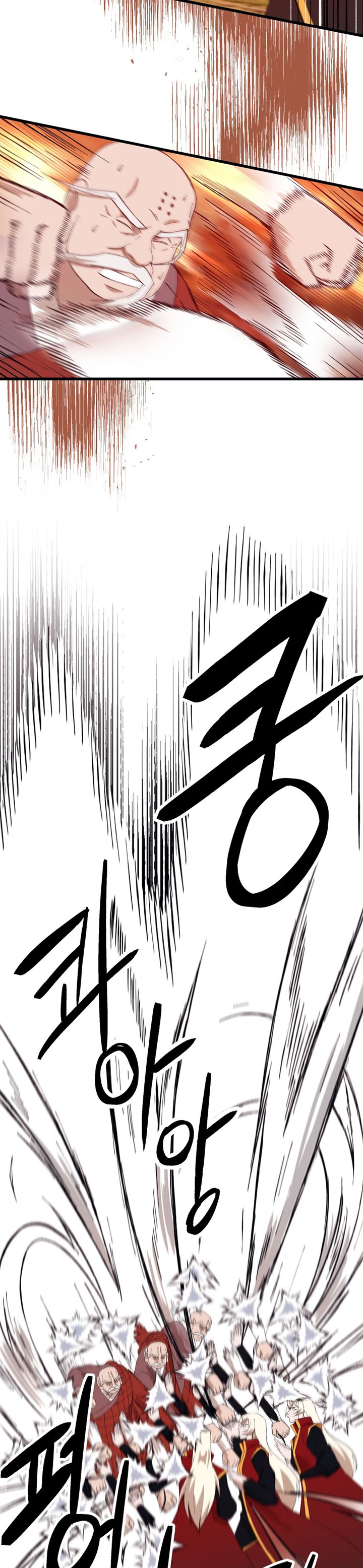 The Great Master Chapter 86 Gambar 12