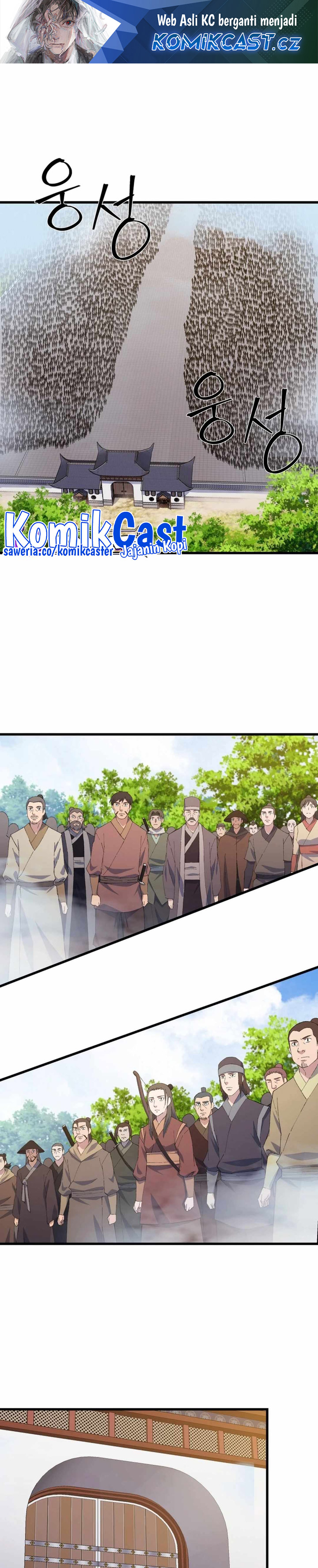 The Great Master Chapter 91 Gambar 2