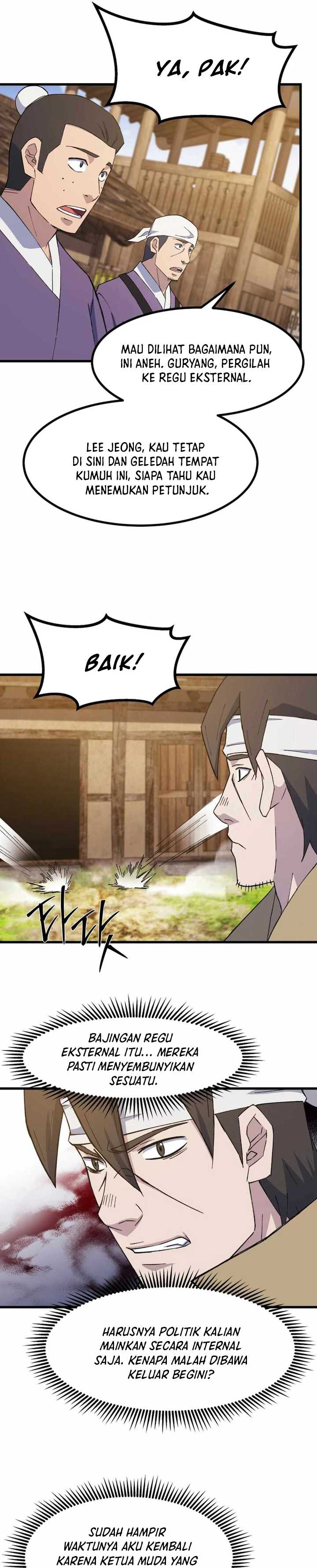 The Great Master Chapter 94 Gambar 12