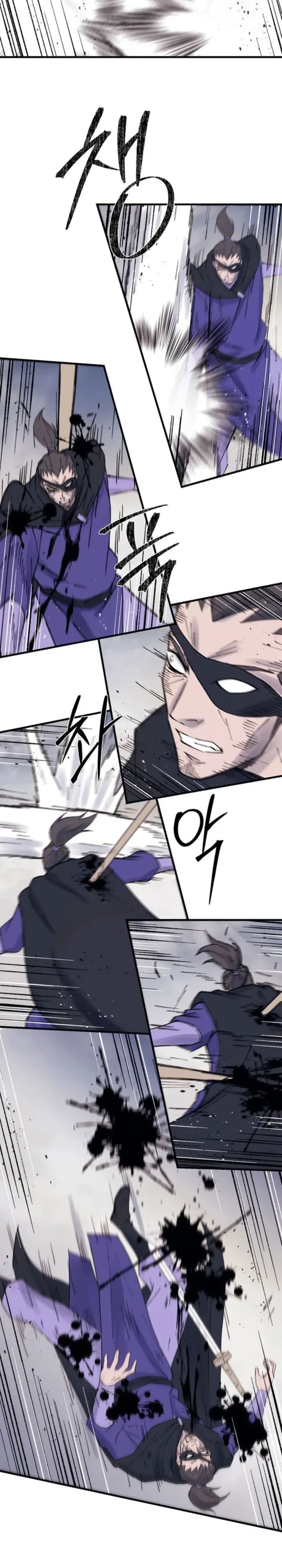 The Great Master Chapter 111 Gambar 15