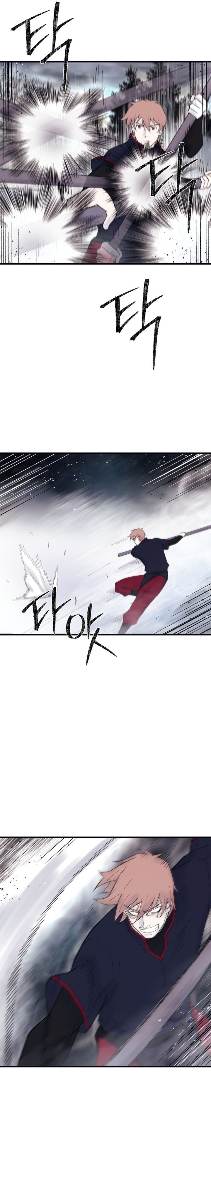 The Great Master Chapter 114 Gambar 21