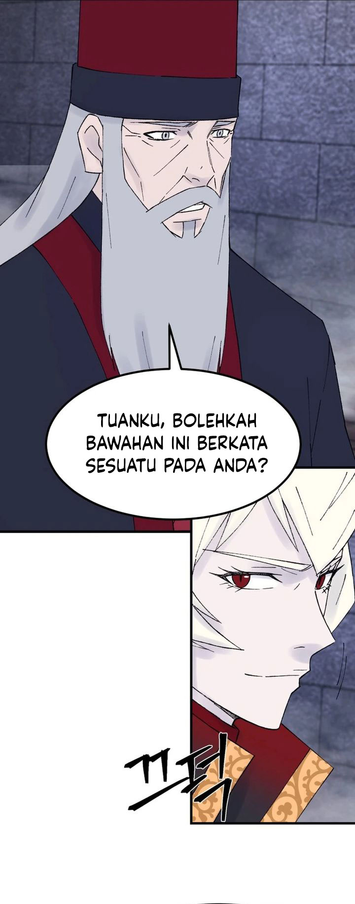 The Great Master Chapter 118 Gambar 6