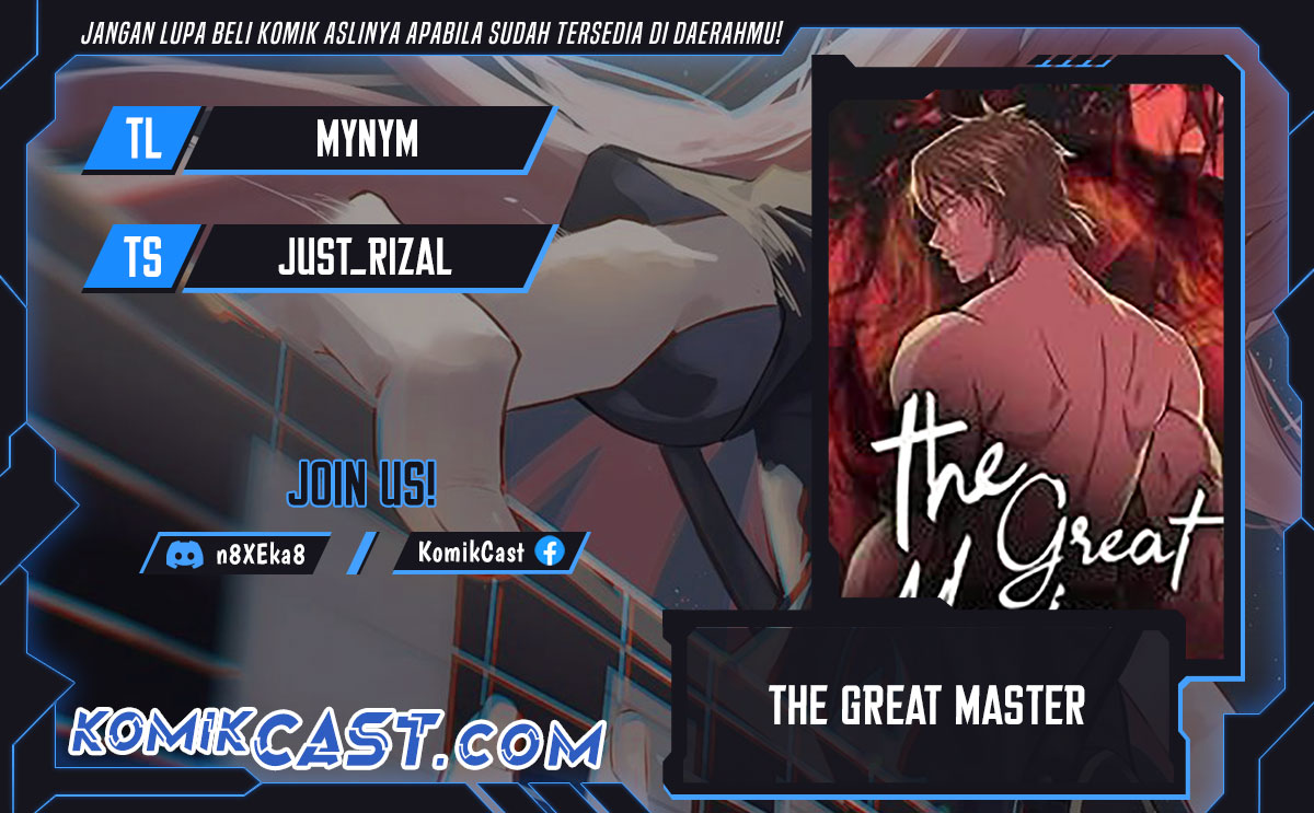 The Great Master Chapter 119 Gambar 1