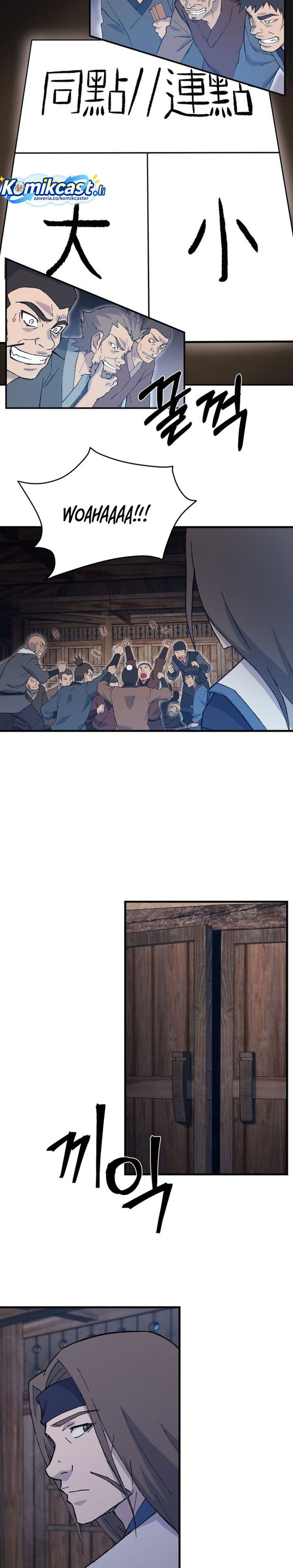 The Great Master Chapter 126 Gambar 3