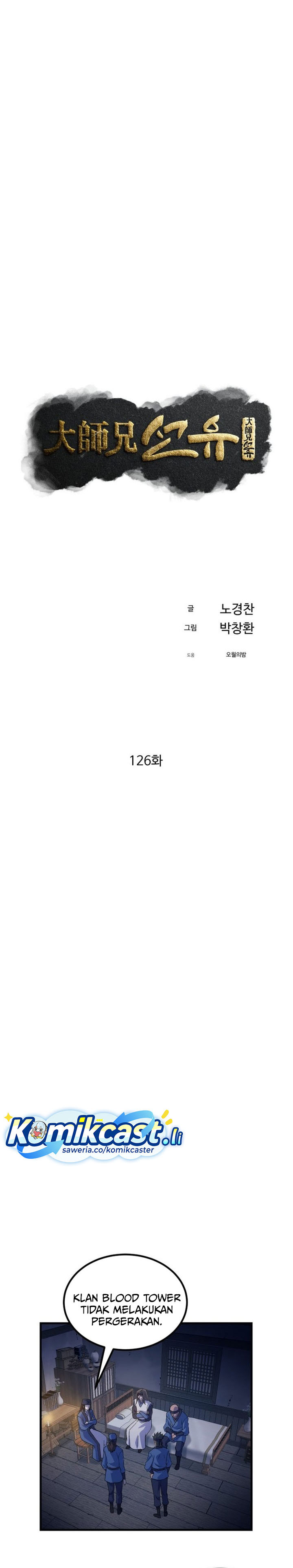 The Great Master Chapter 126 Gambar 5