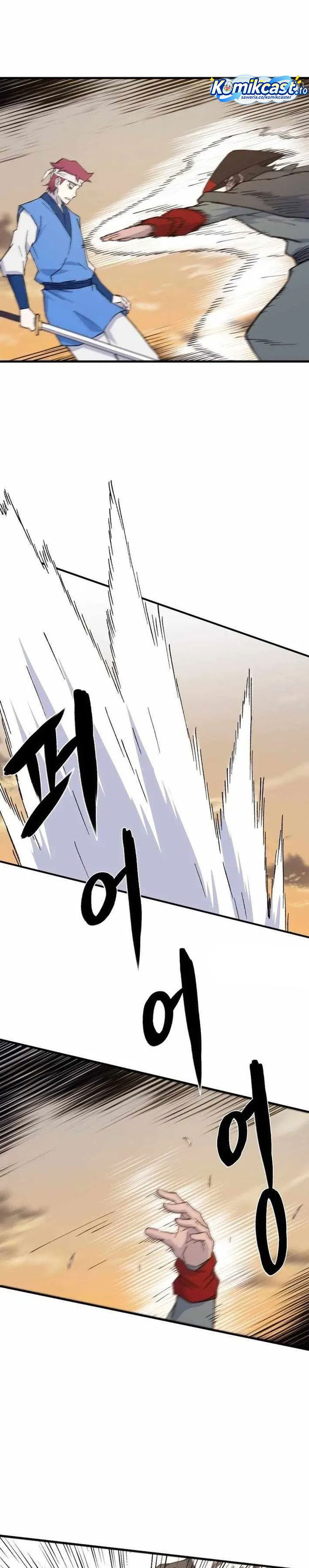 The Great Master Chapter 133 Gambar 11