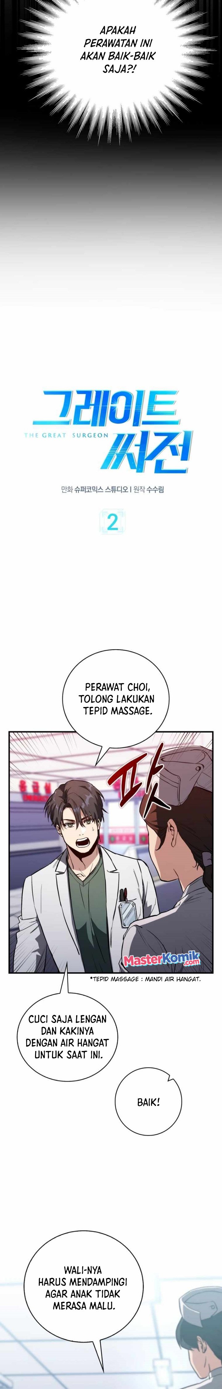 The Great Surgeon Chapter 02 Gambar 4