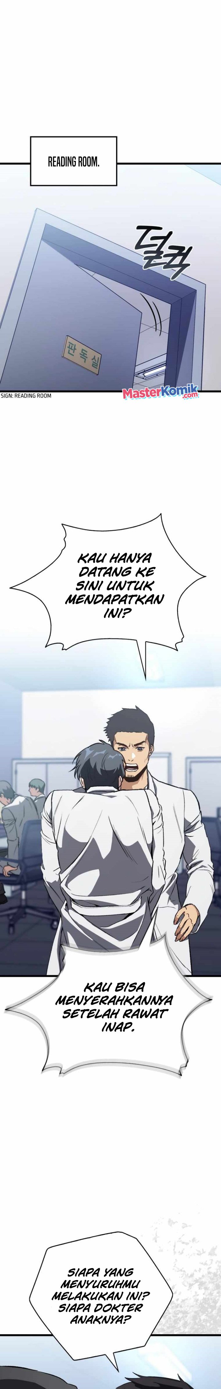 The Great Surgeon Chapter 02 Gambar 8